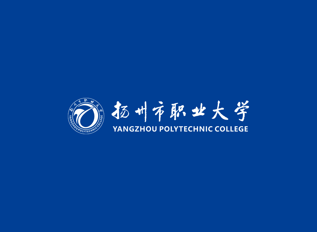 揚(yáng)州市職業(yè)大學(xué)?；? width=