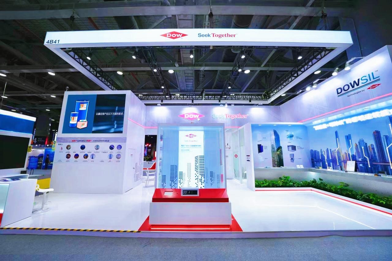 圖1-陶氏公司展臺全景.jpg